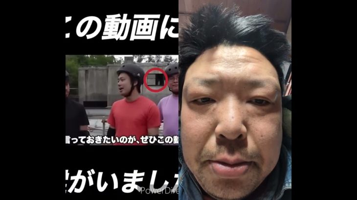 #フィッシャーズ #野球 #ショート #怪奇 #バズれ #心霊現象 #怪しい #あるある #心霊 #オカルト