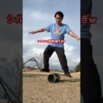 シルクの体幹強すぎw #fischers #fischer #フィッシャーズ #フィッシャーズ切り抜き