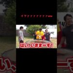 イヤァァァァァァァww #fischers #fischer #フィッシャーズ #フィッシャーズ切り抜き