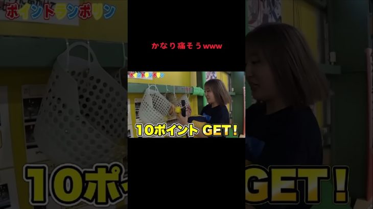 かなり痛そうwww #fischer #fischers #フィッシャーズ #フィッシャーズ切り抜き