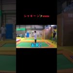 シャキーン✨www #fischer #fischers #フィッシャーズ #フィッシャーズ切り抜き