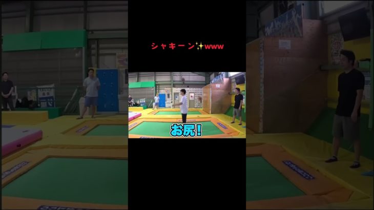 シャキーン✨www #fischer #fischers #フィッシャーズ #フィッシャーズ切り抜き