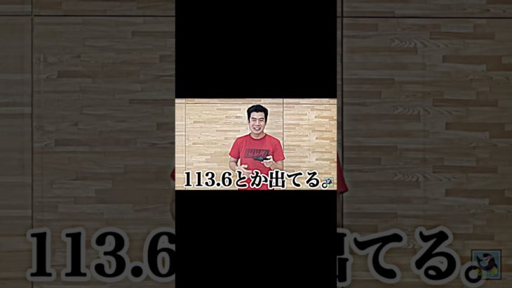 モトキの握力がヤバいwww #youtube #youtuber #切り抜き #フィッシャーズ