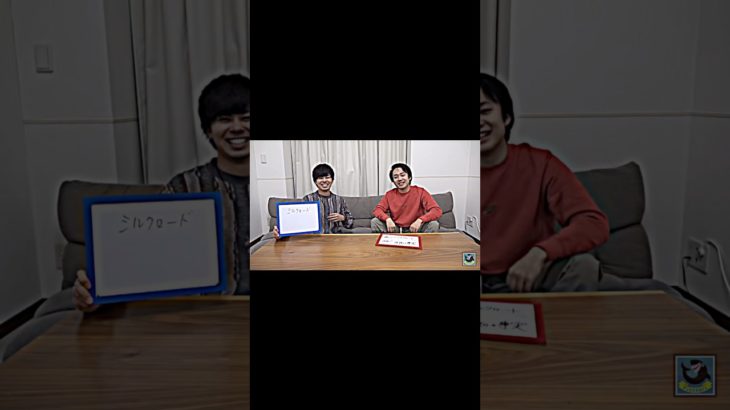 フォーエイトがまさかの回答www #youtube #フィッシャーズ #youtuber #フォーエイト