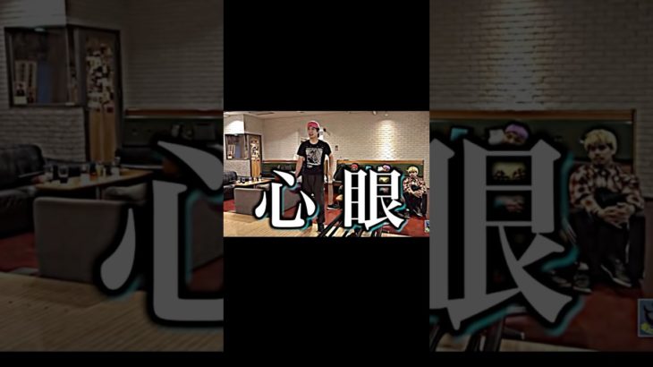 目隠しボウリングでまさかの…www #youtube #フィッシャーズ #youtuber #切り抜き