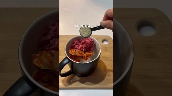 リピ100🤝🔥激推しスープ！ #アラサーダイエット #垢抜け #宅トレ #痩せレシピ #春雨スープ #豆乳 #キムチ