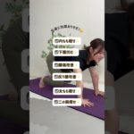 100日ダイエット挑戦中❤️‍🔥48日目❤️‍🔥#100日ダイエット #100日後に痩せる #ビフォアーアフター #アラフォーダイエット #ダイエット #足痩せ #脚痩せ