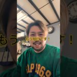 インターペット2025最新情報#インターペット #いぬ #いぬのいる生活