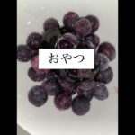 健康になりたい🙋 #ダイエット 【4ヶ月で−8キロ】 #やせる