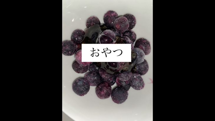 健康になりたい🙋 #ダイエット 【4ヶ月で−8キロ】 #やせる