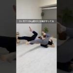 お腹脚痩せトレ5選🔥