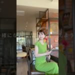 朝の習慣大切にしていること5つ✨✨#ダイエット　#ファスティング指導者　#腸活