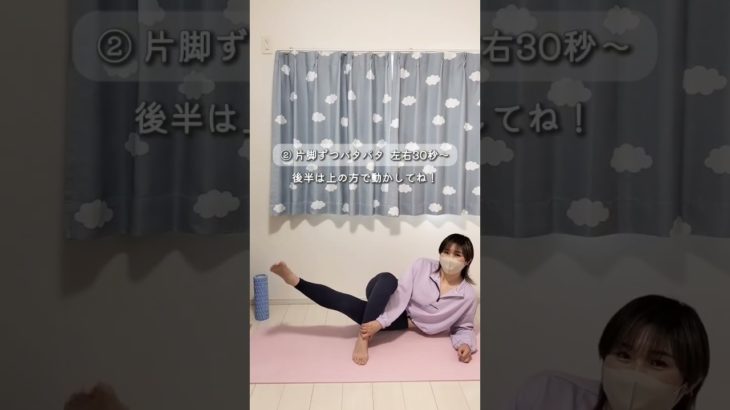 8ヶ月で-30kg痩せたアラフォーママ #ダイエット #ダイエットレシピ #ダイエット記録 #ダイエット仲間募集中