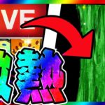 激熱スライムイベント！？ 最新アップデートを見ていく！- デカペットプレゼント🎁 【ペットシュミレーター99】#petsimulator99 #roblox