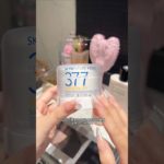 ASMR Night Routine#skincare Routine#grwm#routinevlog#aesthetic#thatgirl#glowup#trendingshorts#beauty