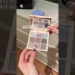 Beauty products in Asia, beauty products from Asia#shorts