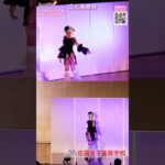 #ビューティショー　５　#Cool ！ #Beauty ！💖 #トータルビューティ科  いいね💕 ２画面  #佐賀女子高校 #文化発表会