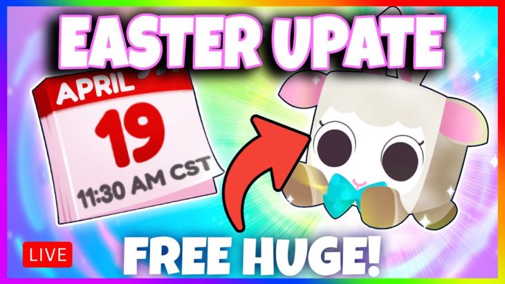 FREE HUGE EASTER UPDATE in  Pet Simulator 99 PS99 | #PetSimulator99 #roblox #petsim99