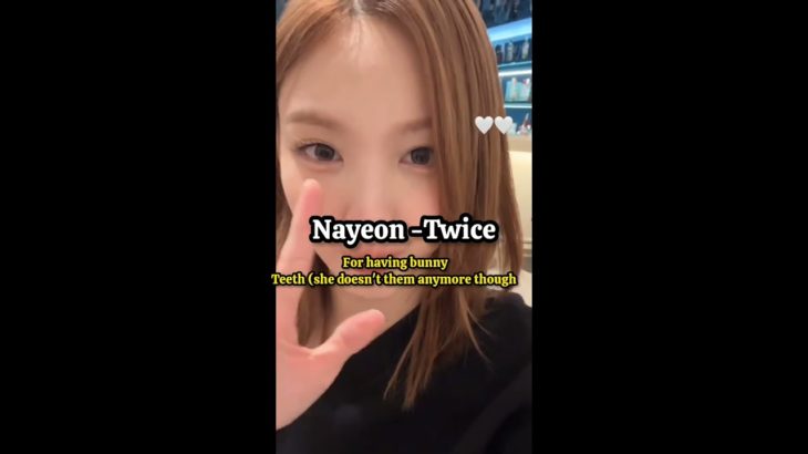 Korean beauty standard #recommended #blackpink #kpop #skz#itzy #twice #subscribe #lesserafim