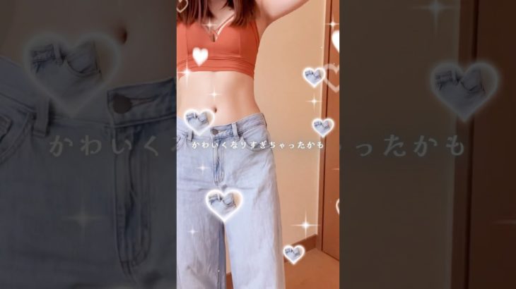 MAX体重からマイナス5kg変化だよ🥺✨#ダイエット #垢抜け #くびれ #きつねダイエット #腹筋