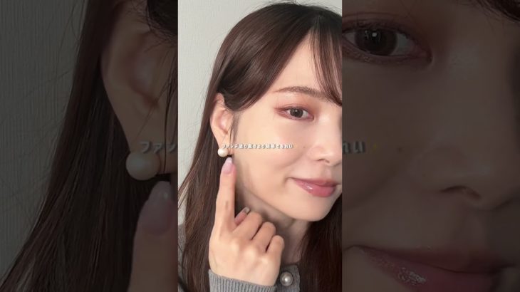 アラサーOL仕事後リアルなメイク直し #アラサー女子 #アラサーメイク #美容 #メイク #垢抜け #乾燥ケア