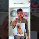 Street dog vs pet dog 🔥😂| #shorts #dog #indian #relatable #funny #dog