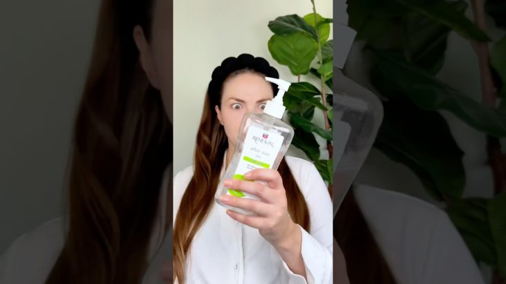 What’s the MOST unhinged beauty hack you swear by??! 👀🩷 #aloevera #beautyhack #primer