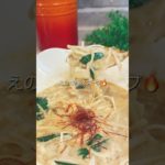 @diet_shiori170 ⬅️他の投稿はコチラ激痩せ🔥えのき坦々スープ低カロリーなのにめちゃくちゃ美味しい🥹レシピ詳細はコメント欄🧚🏻#ダイエット#ダイエットレシピ