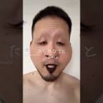 本当に泣ける歌　#沖縄#ダイエット#減量#ボディーメイク#マッチョパパ#フィジーク#fitness#home#gym#vlog#bodybuilding#筋トレ