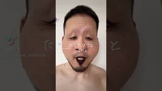 本当に泣ける歌　#沖縄#ダイエット#減量#ボディーメイク#マッチョパパ#フィジーク#fitness#home#gym#vlog#bodybuilding#筋トレ