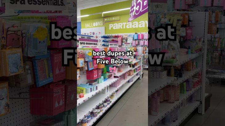 five below beauty favs #fivebelow #beautyhaul #beautytips #beautyroutine #makeup #skincare #shorts