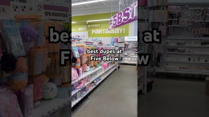 five below beauty favs #haul #fivebelow #beauty #makeup #makeuphaul #beautyhaul #beautyshorts #short