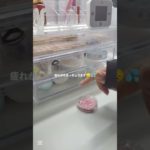 ごめんよおおおお‼️🌀🌀#生活音 #コスメ #メイク #jc