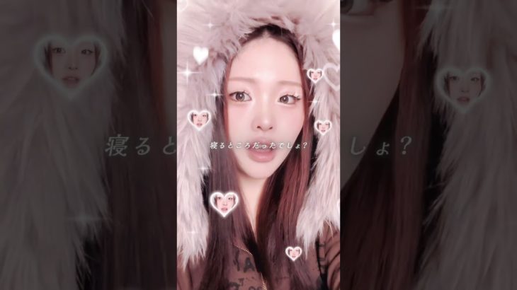 自分のコンプレックスだった一重も大好きになった、色んなメイクができるから💖 #おすすめ #美容 #メイク #垢抜け #makeup #一重メイク #一重 #一重女子 #変身 #ビフォーアフター