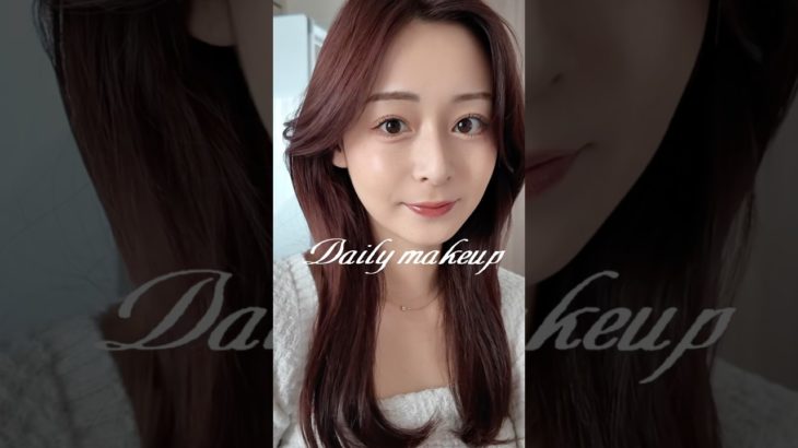 最近髪色を暖色にしたのでnewメイク動画💞　#メイク動画 #美容 #韓国コスメ #韓国メイク #暖色カラー