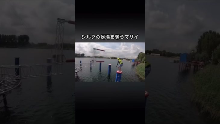 これおもろい笑#フィッシャーズ切り抜き #シルクロードs #shorts #チャンネル登録お願いします