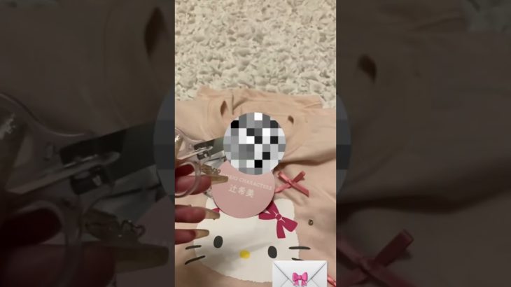 【購入品】なんか気まずくない？🦍🍎#おすすめにのりたい #コスメ #雰囲気 #メイク #メイク #人気になりたい #生活音 #人気になりたい #生活音 #sanrio #グッズ #shorts