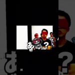 やっぱシルクさんバケモンだわ#フィッシャーズ#フィッシャーズ切り抜き#シルクロード #那須川天心#骸骨#shorts #バズれ