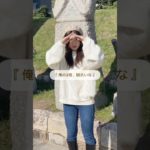 私について #垢抜け #ダイエット #ボディメイク #自己肯定感 #ビフォーアフター  #ポジティブ #宅トレ #shorts