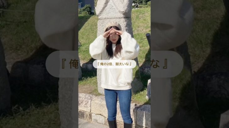 私について #垢抜け #ダイエット #ボディメイク #自己肯定感 #ビフォーアフター  #ポジティブ #宅トレ #shorts