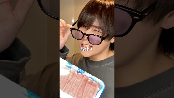 イケメンダイエット豚汁の作り方 #ダイエット #ダイエットレシピ #shorts