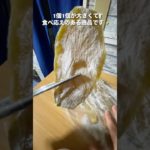 ダイエット中の楽しみ✨️ #ダイエット #簡単レシピ #shorts