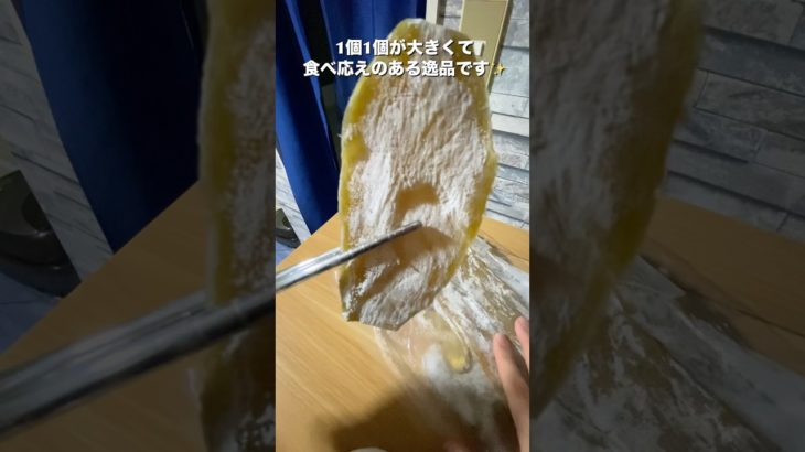 ダイエット中の楽しみ✨️ #ダイエット #簡単レシピ #shorts