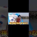 シルクにできない事ってあるんかな#フィッシャーズ #シルクロード #shorts