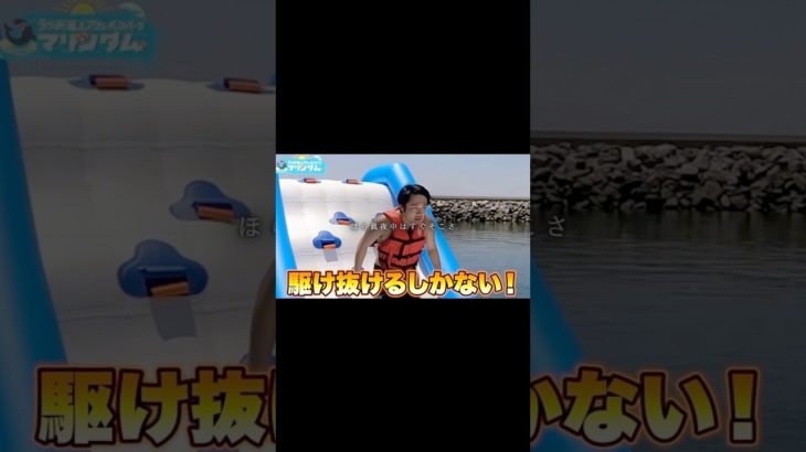 シルクにできない事ってあるんかな#フィッシャーズ #シルクロード #shorts