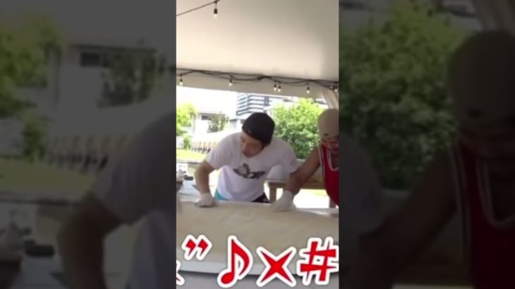 面白い　#フィッシャーズ　#フィッシャーズ切り抜き  #面白い　#おすすめ　#shorts