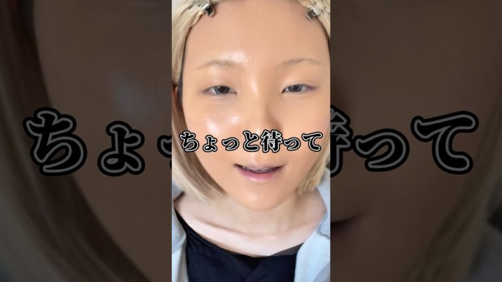 小麦肌海外ガールメイクが可愛すぎた🤦🏽‍♀️#shorts #メイク #makeup #makeuptutorial #海外メイク #海外ガール #slavicdoll #垢抜け #おすすめ