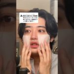 崩れにくい青髭隠しコンシーラー💄🥹❤️‍🔥‼️#メンズメイク #メイク #美容 #メンズ #shorts #makeup #youtubeshorts #roblox #おすすめ #青髭