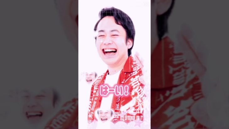 【何が好き？】#シルク#ンダホ#ザカオ#フィッシャーズ#フィッシャーズ切り抜き#short#shorts#おすすめ#おすすめにのりたい#ばずれ#バズれ#伸びろ