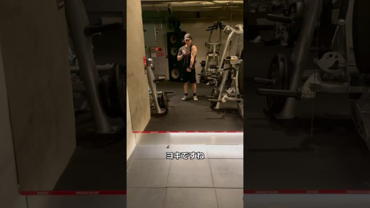 #筋トレ #ジム #ダイエット #韓国